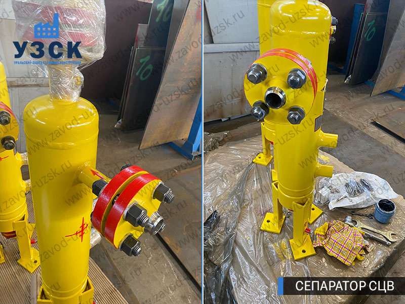 изображение Вихревых центробежных сепараторов СЦВ Елец