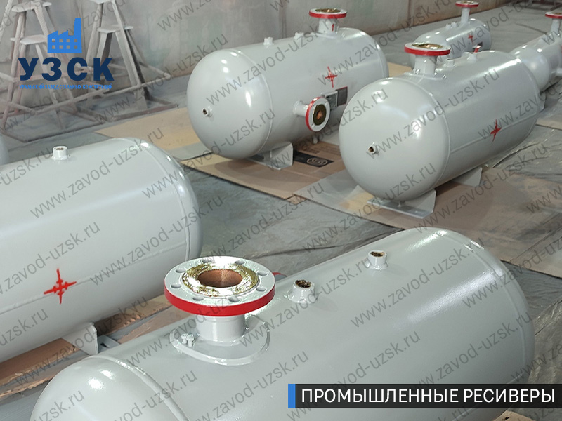 фотография емкостных ресиверов сжатого газа в Ельце