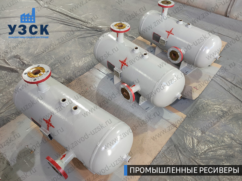фотография промышленных газовых ресиверов Елец