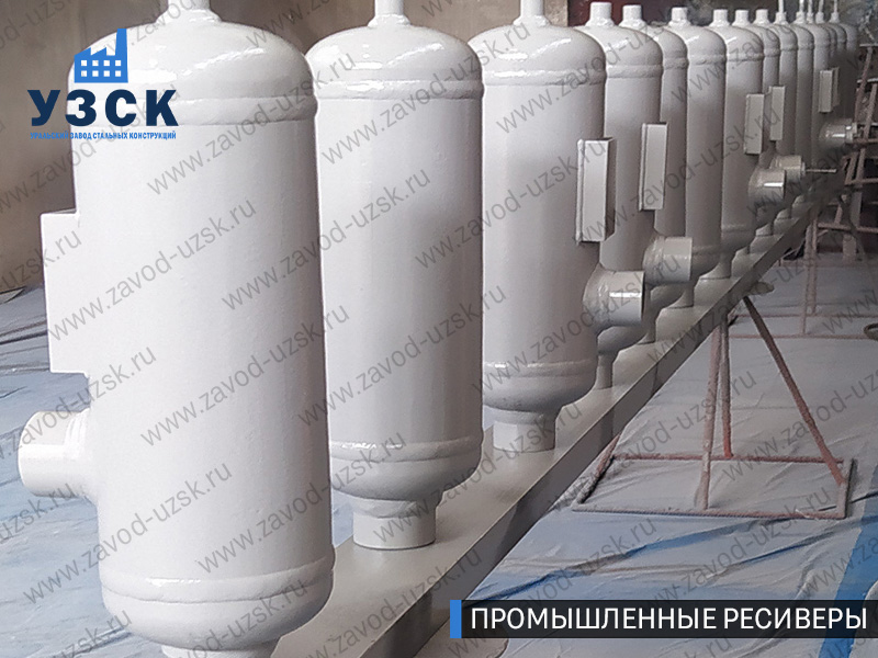 фотография промышленных ресиверов газа и воздуха Елец