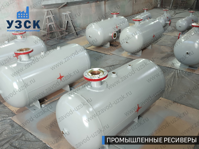 фотография промышленных ресиверов для сжатого газа Елец