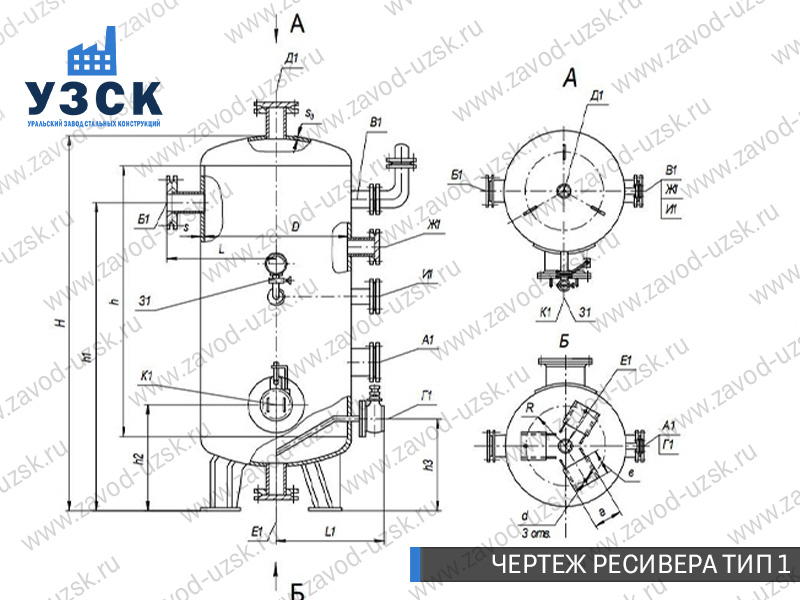 чертеж ресивера, чертеж воздухосборника ТИП 1 Елец