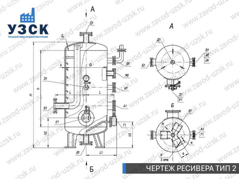 чертеж ресивера, чертеж воздухосборника ТИП 2 Елец
