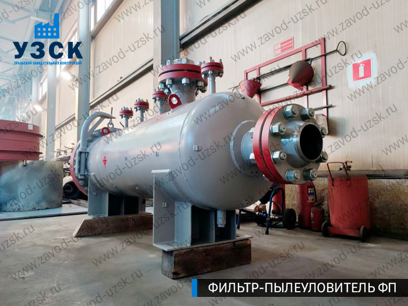 изображение фильтра пылеуловителя ФП в Ельце