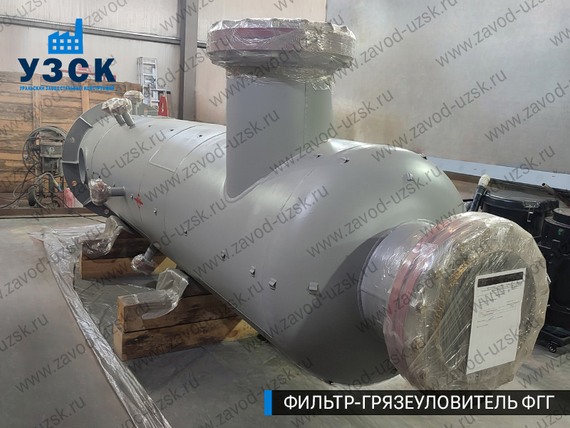 фото фильтра ФГГ-700 в Ельце