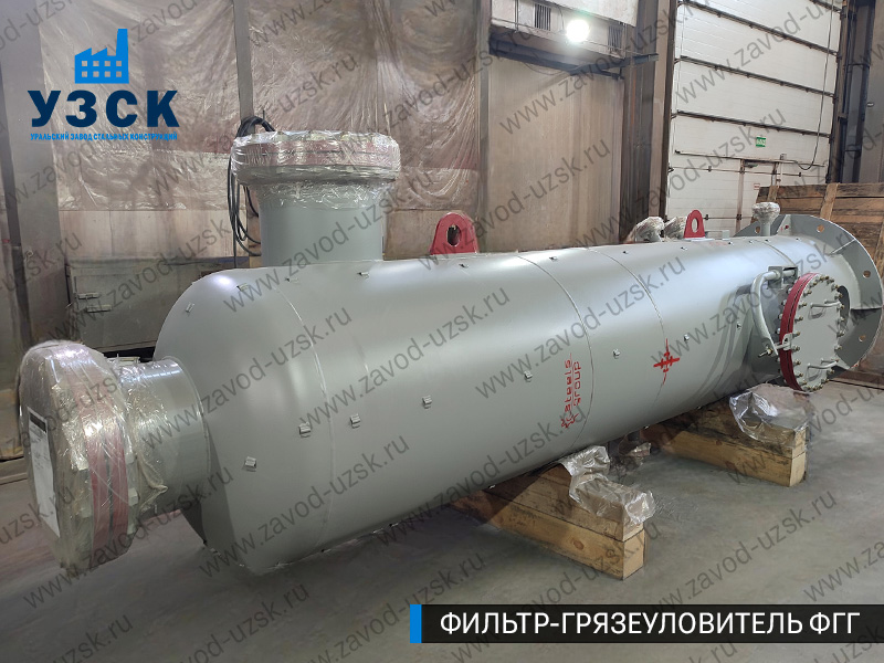фото фильтра ФГГ-800 в Ельце