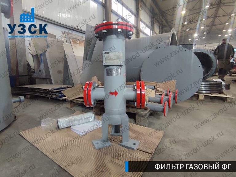 Фильтр газовый ФГ фото в Ельце