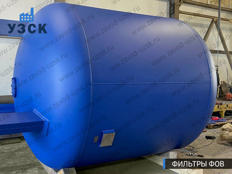 Фото фильтров для воды ФОВ в Ельце