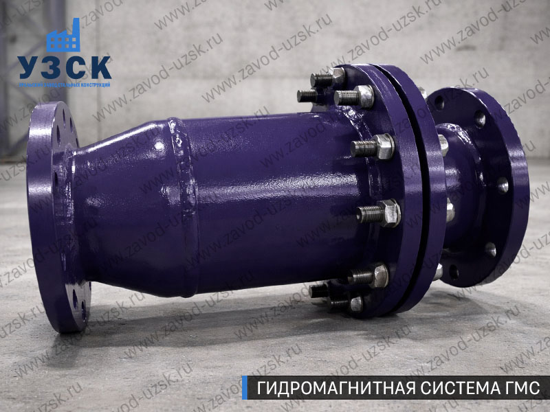 ГМС в Ельце — гидромагнитная система, общий вид